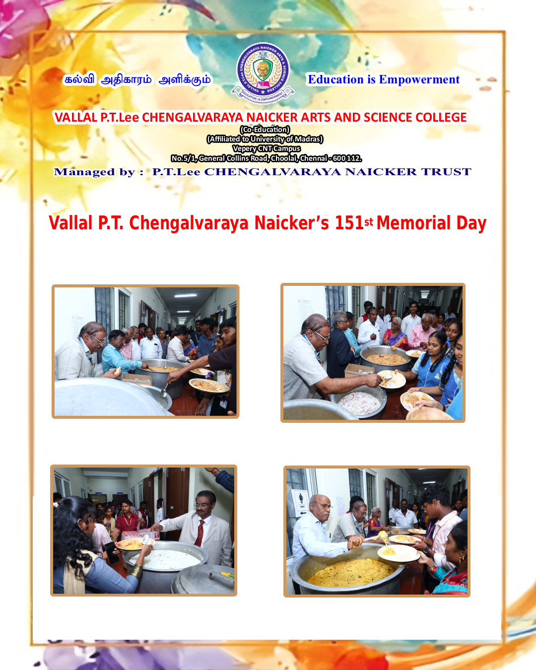 Vallal P.T. Lee Chengalvaraya Naicker 151st Memorial Day